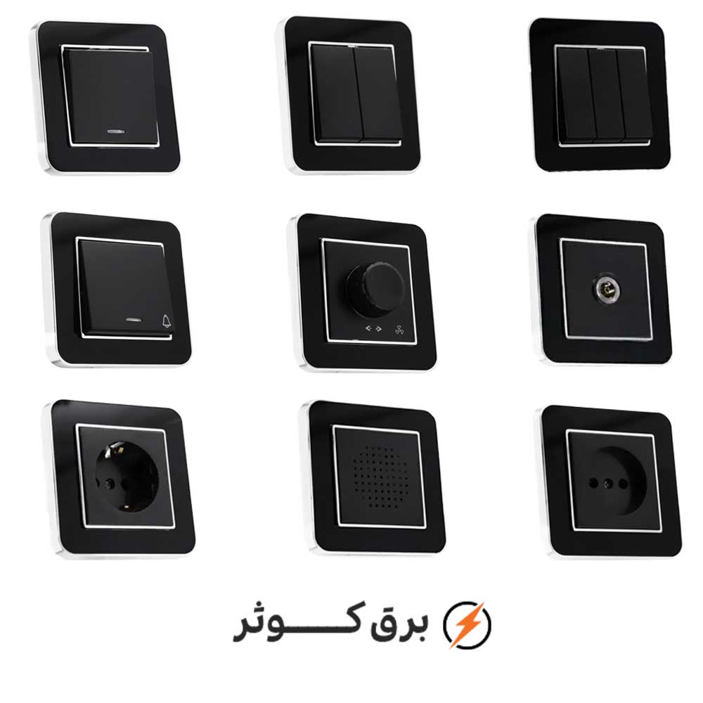 کلید پریز ایران الکتریک مدل ارس سیلور مشکی میان مشکی