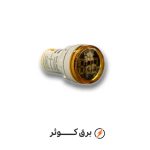 چراغ سیگنال زرد ولت متر شیل ایران