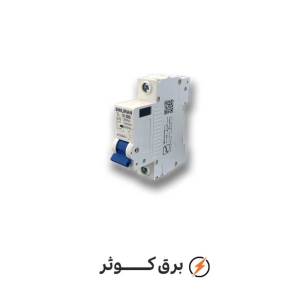 مینیاتوری TL تک فاز 16 آمپر B شیل ایران