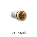 چراغ سیگنال زرد فرکانس متر شیل ایران