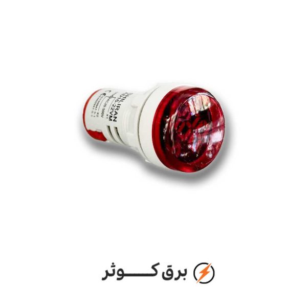 چراغ سیگنال قرمز ولت متر شیل ایران