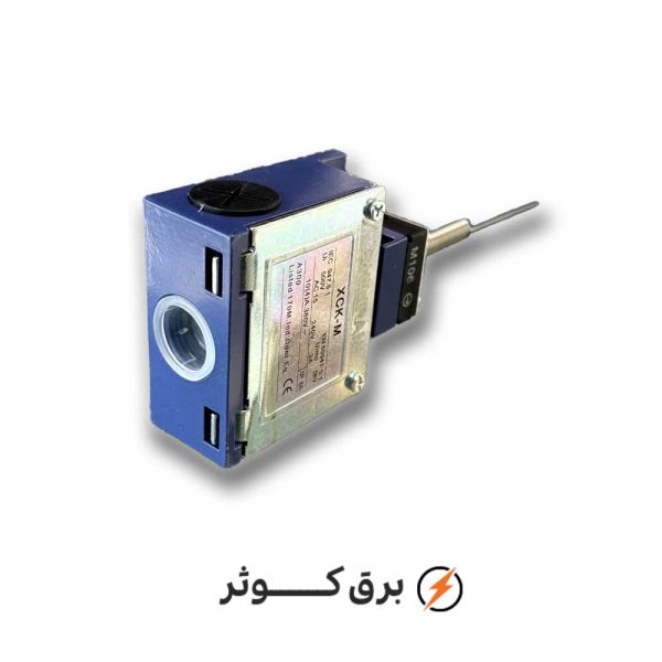 لیمیت سوئیچ فلزی آنتنی LS 061شیل ایران